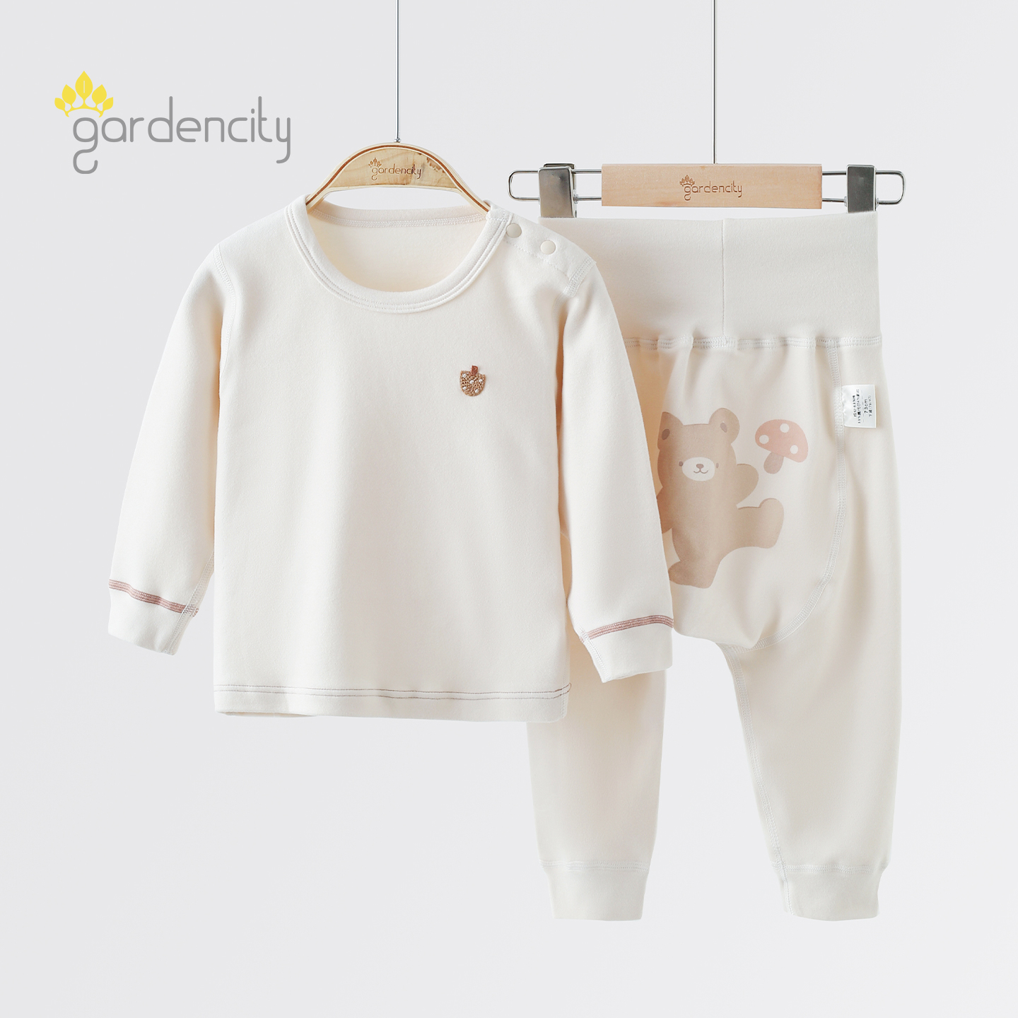 gardencity婴儿秋衣秋裤套装秋冬