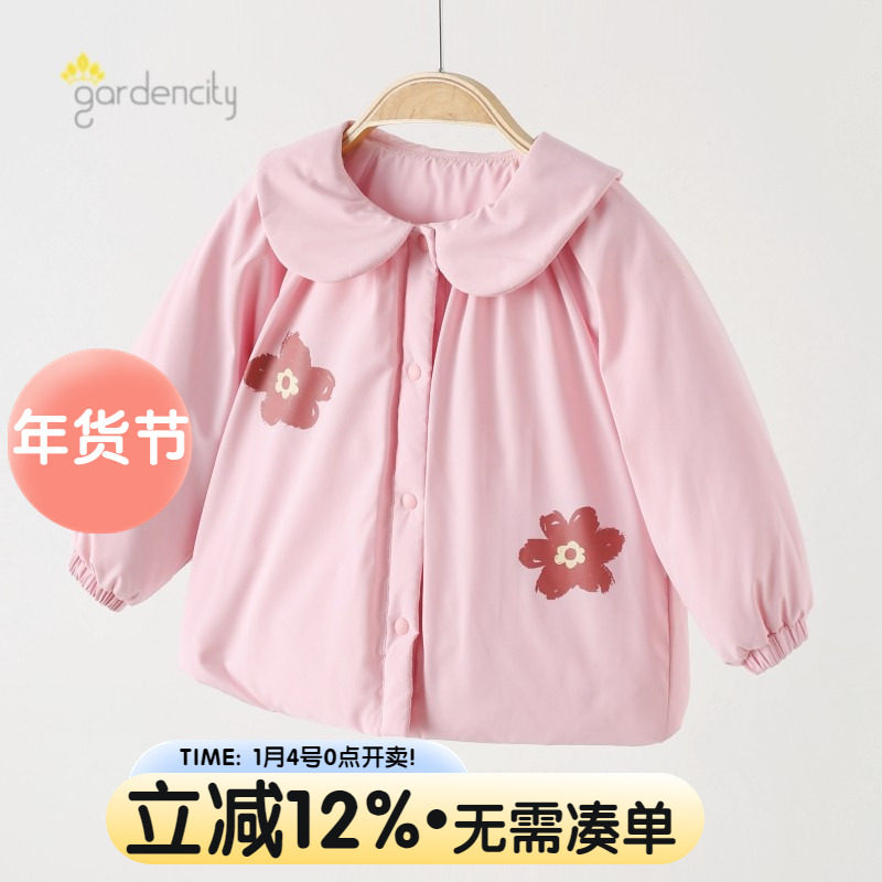 婴儿羽绒服冬季白鸭绒甜美花朵娃娃衫女宝宝保暖上衣女童外套冬装,童装/婴儿装/亲子装,羽绒服,淘宝优惠券,粉丝福利购,淘宝优惠卷