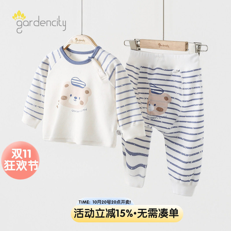婴儿秋衣秋裤套装秋冬加厚莫代尔棉舒绒宝宝中腰大PP裤「软软衣」