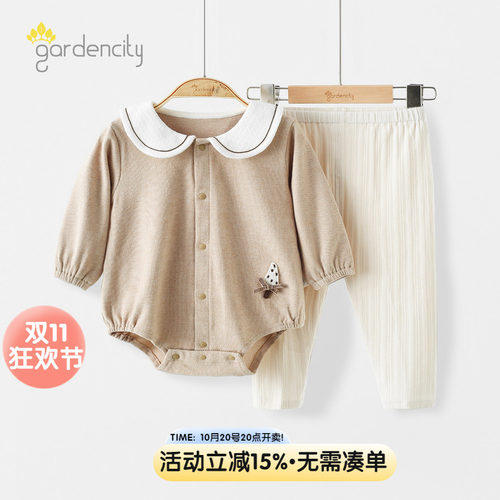婴儿家居服套装秋冬季德绒保暖女宝宝翻领长袖包屁衣打底裤2件套