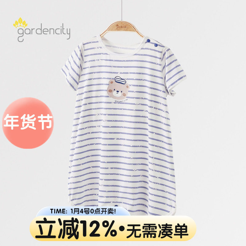 男女宝宝睡裙夏季薄款短袖睡袍莫代尔婴儿睡衣防踢睡袋长款空调服