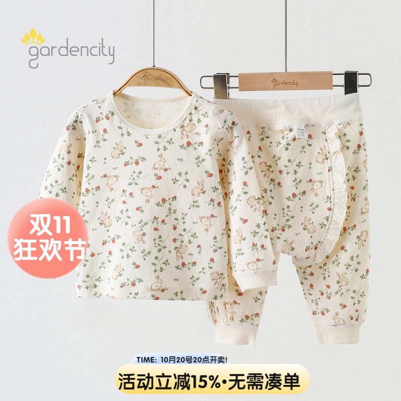 婴儿家居服套装春秋季纯棉提花女宝宝中腰甜美花边大PP裤打底睡衣