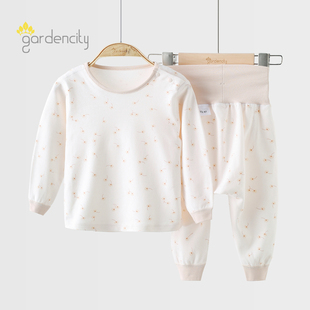 两件套 纯棉亲肤棉花眠语女宝宝高腰大PP裤 婴儿家居服套装 春秋四季