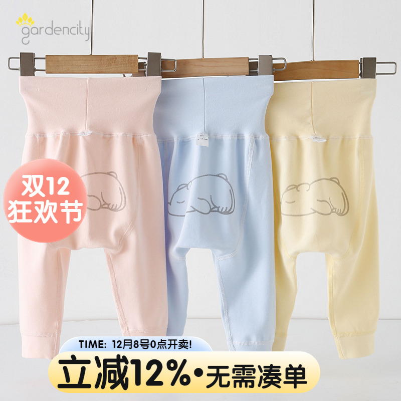 纯棉保暖加厚护肚婴儿秋冬打底裤