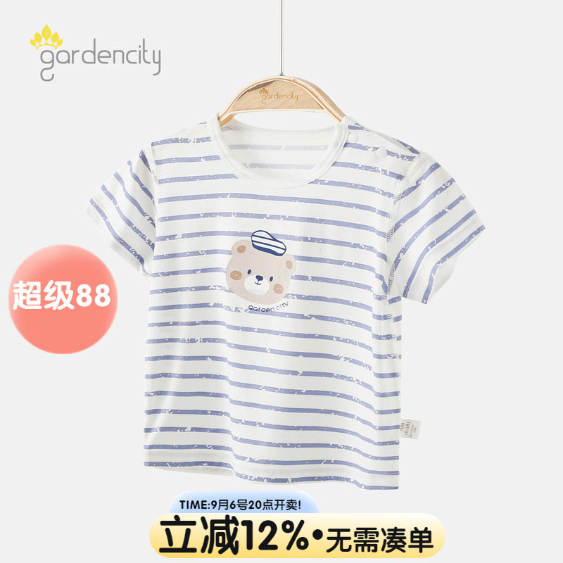 圆领短袖上衣宝宝夏装莫代尔t桖图片