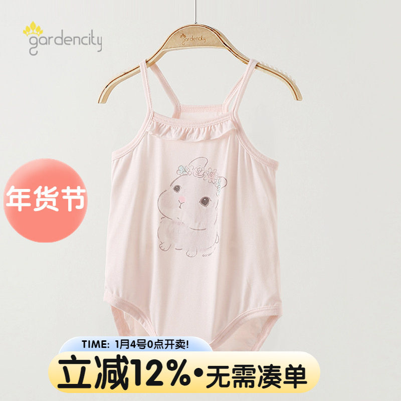 婴儿包屁衣夏季薄款兰精莫代尔新生儿三角爬服女宝宝吊带衫连体衣,童装/婴儿装/亲子装,家居服连体衣,淘宝优惠券,粉丝福利购,淘宝优惠卷