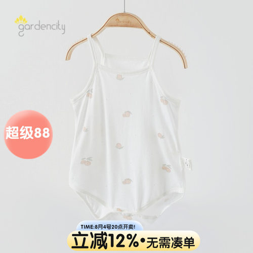 gardencity婴儿包屁衣夏季薄款