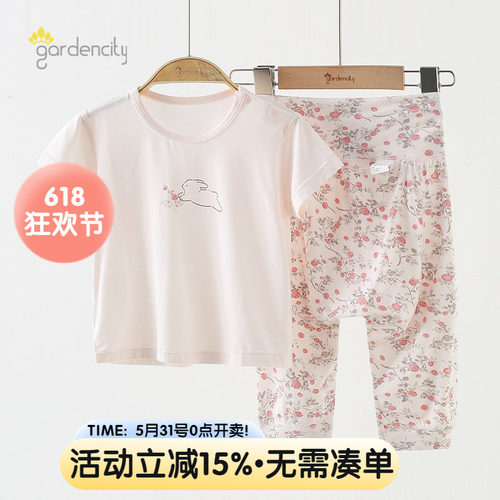 gardencity女宝宝短袖高腰大PP裤