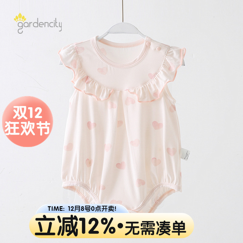 婴儿夏季莫代尔甜美飞袖包屁衣