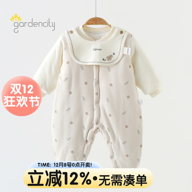 gardencity婴儿连体衣冬季厚棉