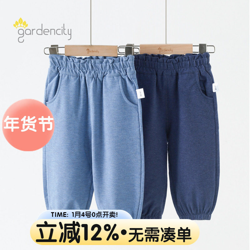 婴儿裤子秋冬季甜美花边糯叽叽牛仔色女宝宝休闲裤外穿长裤束脚裤,童装/婴儿装/亲子装,裤子,淘宝优惠券,粉丝福利购,淘宝优惠卷