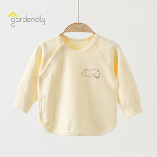 婴儿家居服上衣秋冬季舒绒棉保暖小月龄宝宝偏开按扣打底内衣秋衣