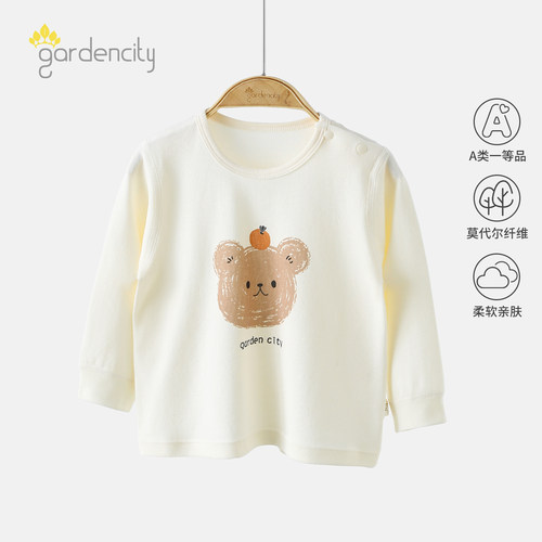gardencity婴儿家居服上衣春秋