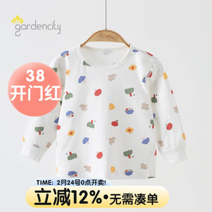 婴儿家居服上衣春秋季纯棉提花卡通男女宝宝打底秋衣单件长袖上衣