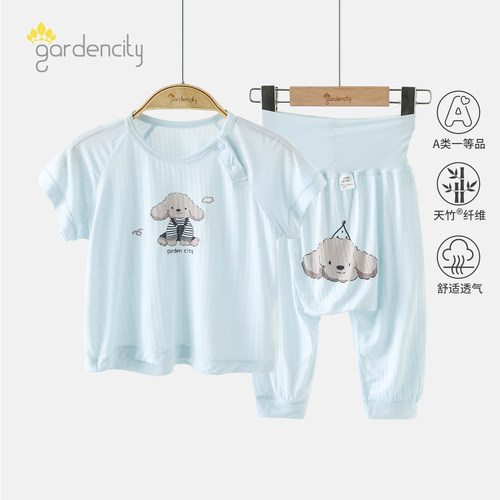 gardencity婴儿短袖套装夏季薄款