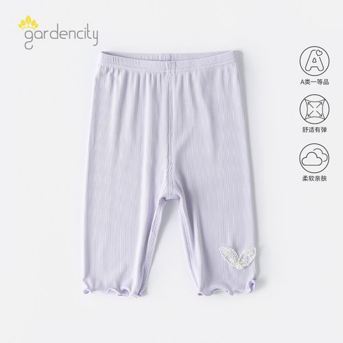gardencity女宝宝7分裤夏季薄款
