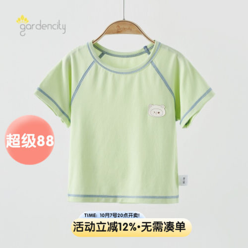 gardencity婴儿短袖T恤夏季薄款