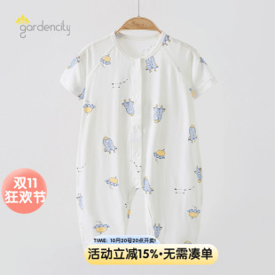 婴儿短袖连体衣夏季薄款莫代尔凉感男宝宝卡通火箭短袖九分裤哈衣