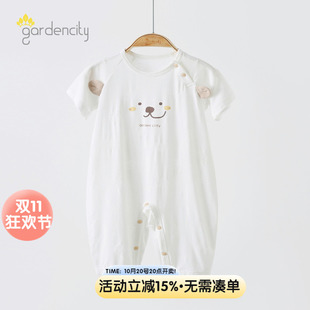 婴儿连体衣夏季莫代尔零碳凉感男女宝宝熊猫提花短袖9分裤睡衣服
