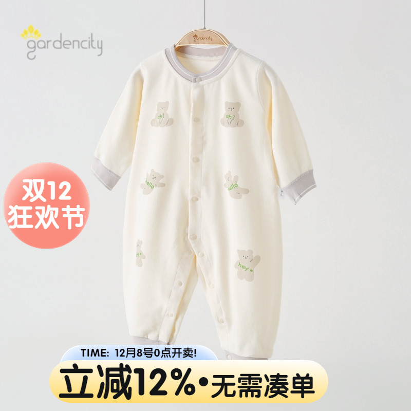 婴儿连体衣秋冬季长袖哈衣打底