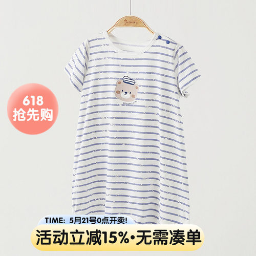 婴儿莫代尔夏季短袖睡袍