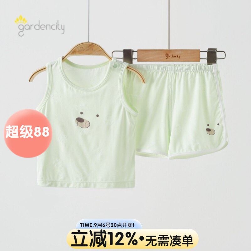 婴儿背心短裤套装夏季莫代尔熊猫提花凉感透气男女宝宝家居服睡衣