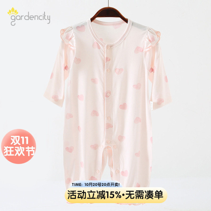 婴儿连体衣莫代尔夏季薄款长袖哈衣无骨睡衣女宝宝衣服夏装空调服