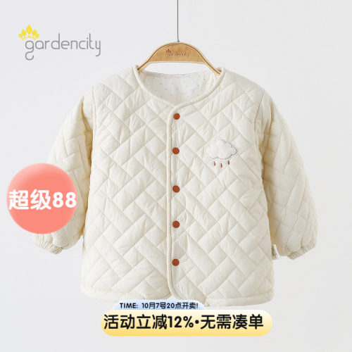 gardencity婴儿家居服薄棉上衣