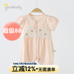 婴儿短袖短裤连体衣夏季薄款女宝宝甜美蕾丝花边短袖哈衣家居服