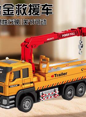 儿童合金惯性车男孩运输拖车起重吊车工程车玩具救援翻斗车022