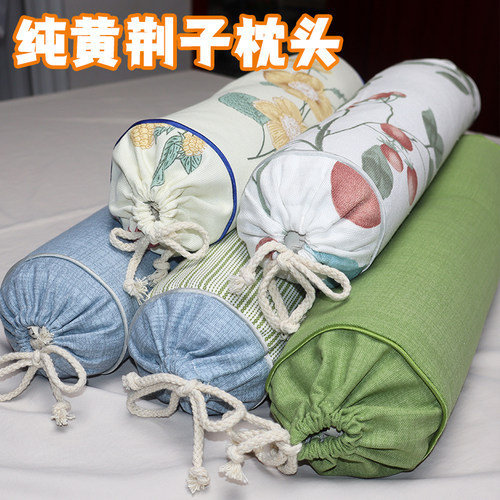 纯黄荆子枕头颈椎枕圆柱圆枕头睡眠觉颈椎枕蝶形偏硬老粗布颈椎枕