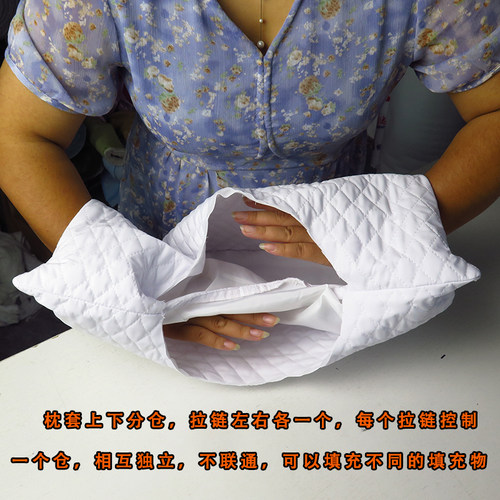 针芯上下分仓内胆套填充两种