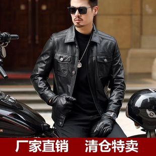 海宁真皮皮衣男士 帅气机车皮夹克中青年外套男 100%绵羊皮修身 韩版