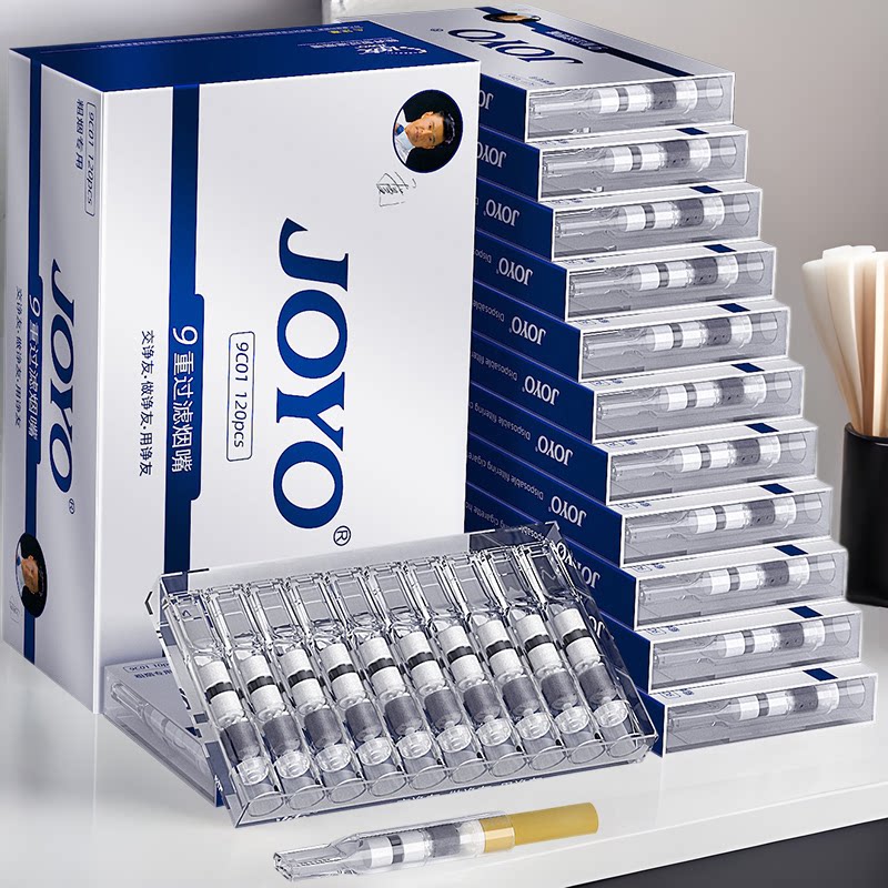 joyo诤友九重一次性烟嘴过滤器正品三重过滤棉粗烟专用净烟
