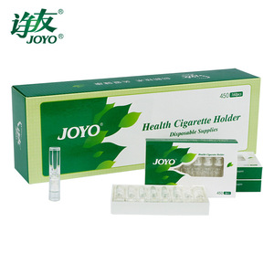 JOYO诤友老款经典450型一次性循环过滤烟嘴四微孔160支装净烟香烟