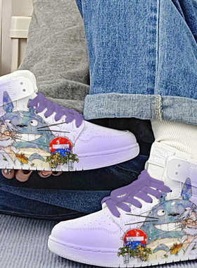 回力正品紫色龙猫时尚休闲鞋校园百搭男女鞋运动低帮板鞋情侣鞋男