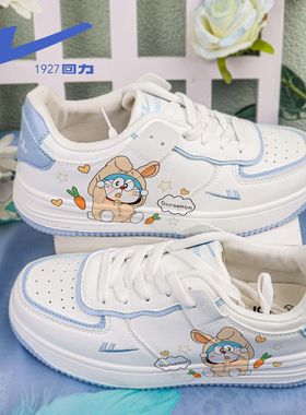 回力女鞋奶蓝色ow校园百搭低帮休闲板鞋哆啦a梦鞋子