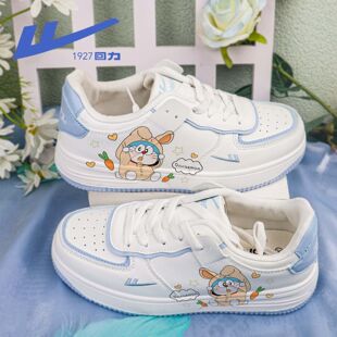 回力女鞋奶蓝色ow校园百搭低帮休闲板鞋哆啦a梦鞋子