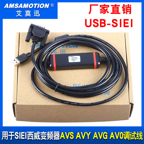 适用SIEI西威变频器调试编程AVS