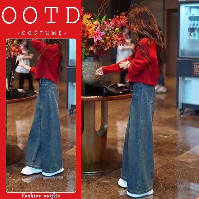 香港秋季2025红色针织上衣减龄漂亮复古高腰阔腿牛仔裤两件套装女,女装/女士精品,时尚套装,淘宝优惠券,粉丝福利购,淘宝优惠卷