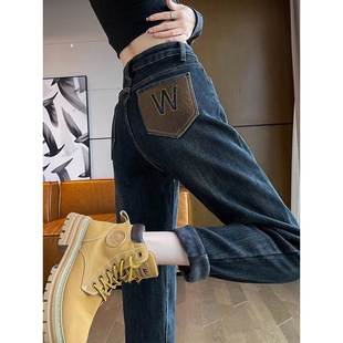 加厚高腰直筒宽松显瘦小个子老爹裤 SPYB加绒哈伦牛仔裤 女春秋新款