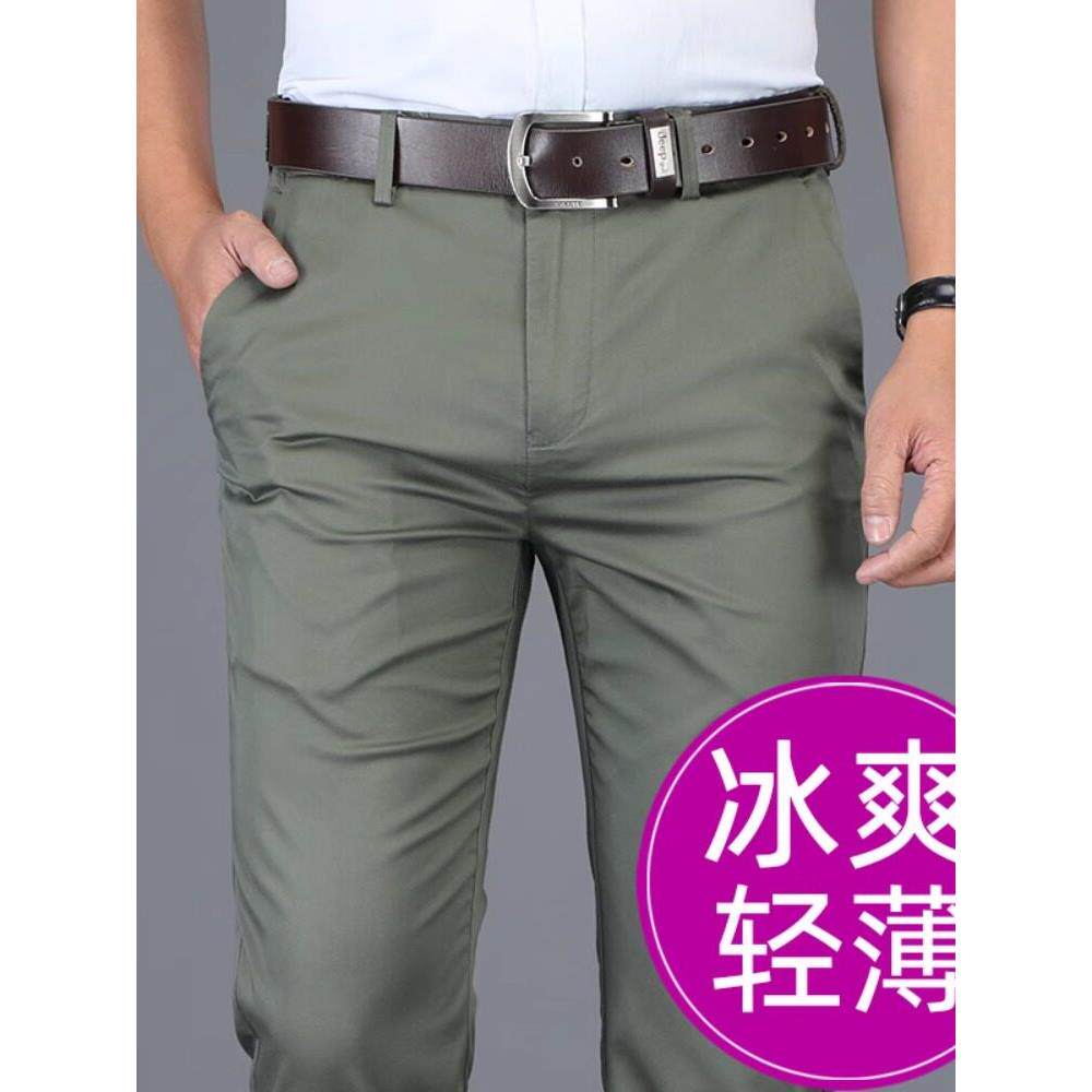 高端纯色休闲裤男士时尚潮流大码商务西裤百搭直筒修身长裤子男款