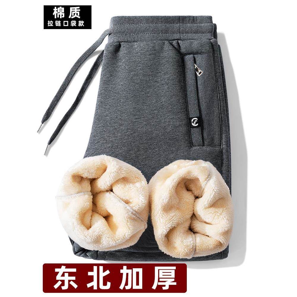 MAROLIO~超厚保暖羊羔绒裤子男士棉裤休闲卫裤冬季加绒加厚运动裤