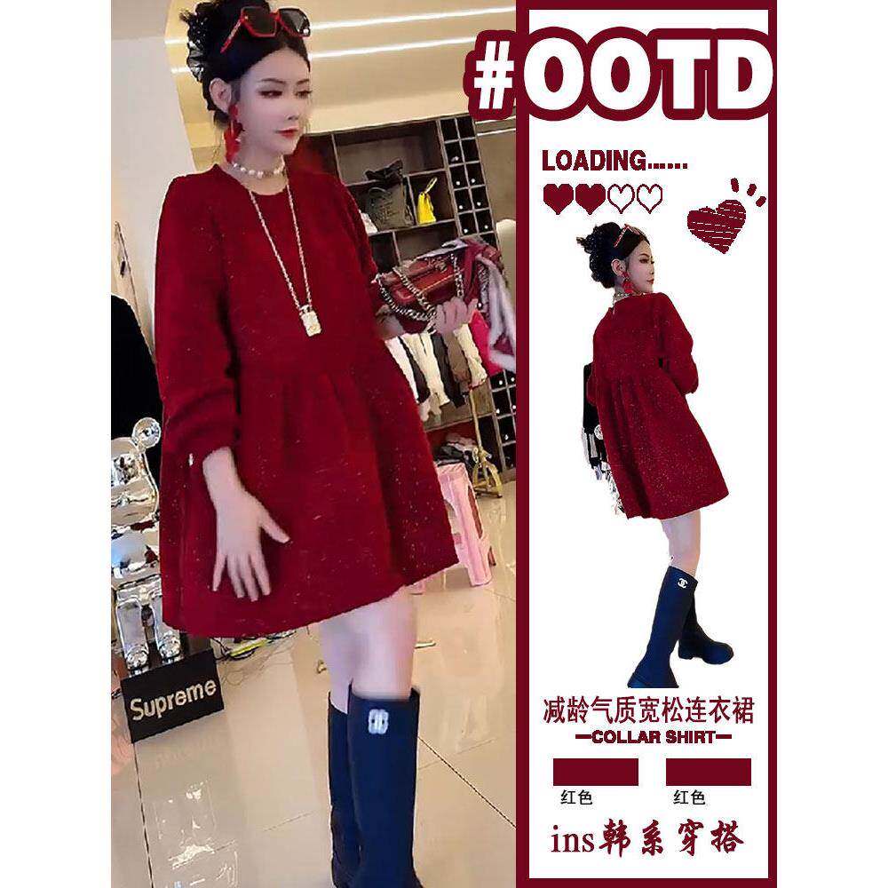 香港复古红色细闪亮片连衣裙女秋冬洋气减龄娃娃裙小香风大码裙子