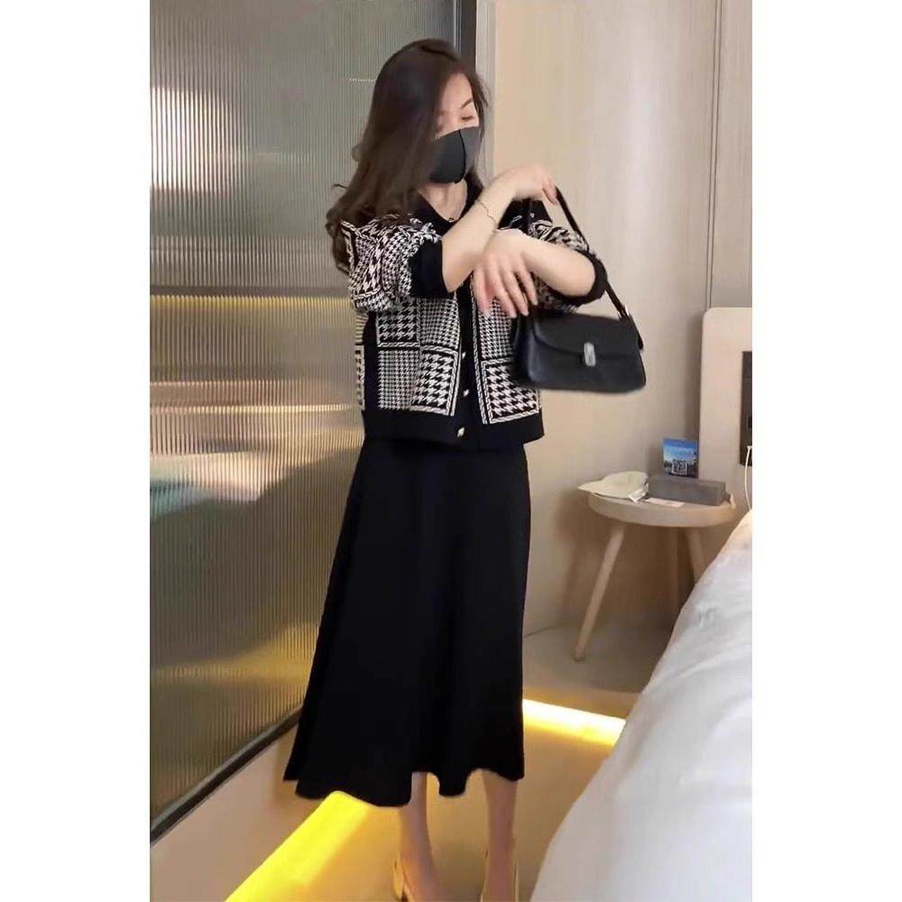 欧洲站千格鸟针织开衫小香风外套女秋冬黑色吊带连衣裙子两件套装