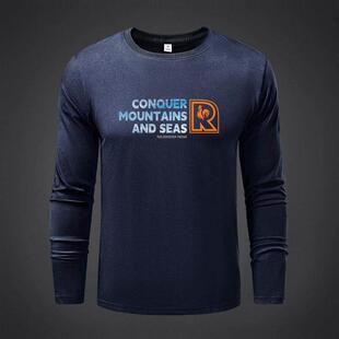 MAROLIO~优质面料！100%纯棉圆领长袖男士时尚百搭舒适休闲打底衫