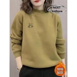 香港欧货大码加绒加厚无帽卫衣女时尚气质百搭减龄保暖上衣秋冬款