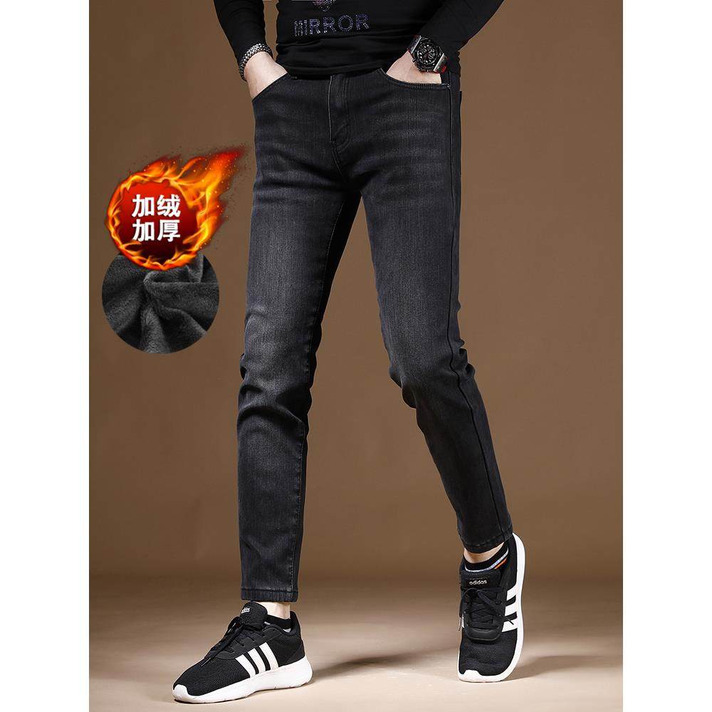 香港2025冬季加绒加厚九分裤男牛仔裤弹力修身小脚百搭男士9分裤
