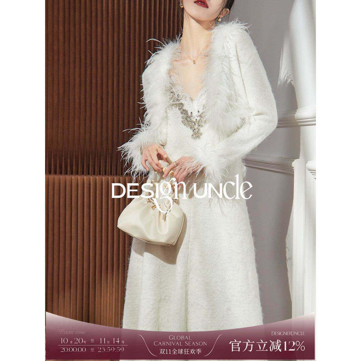 小香风套装白色覆古高级感小洋装两件套高端气质名媛风漂亮套装裙