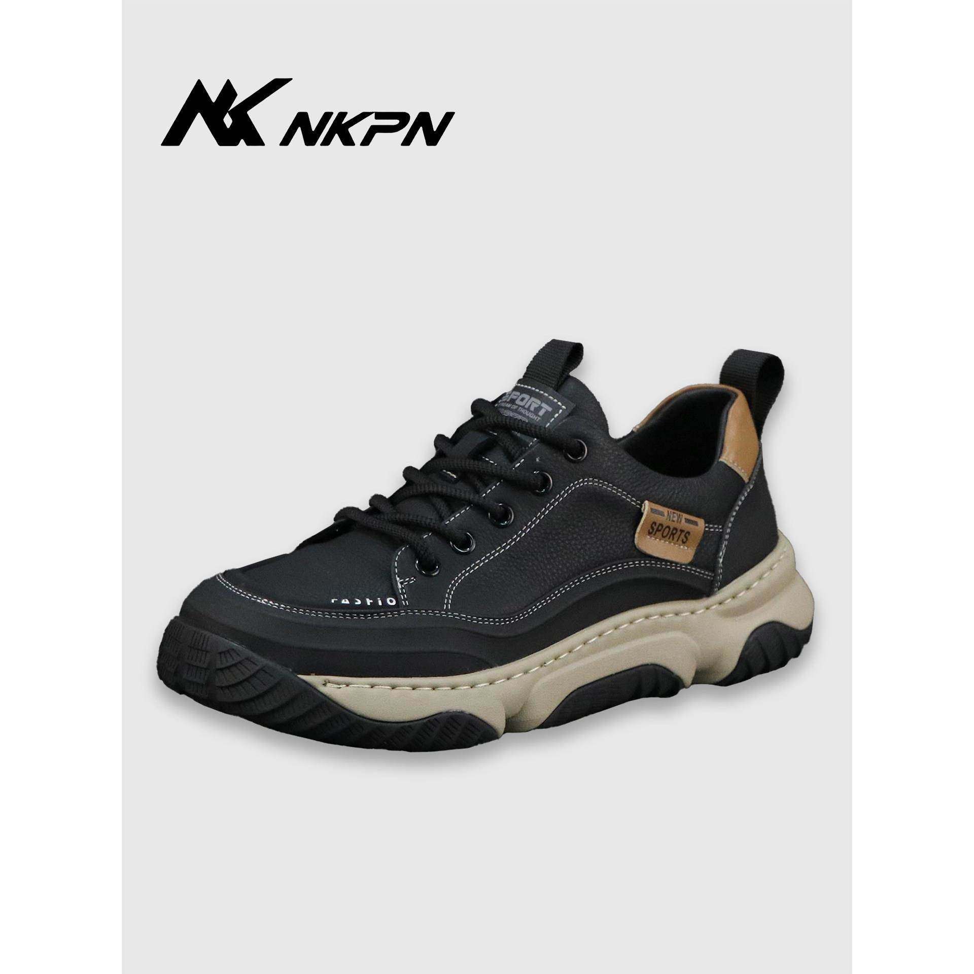 高端真皮男士运动鞋2025新款秋季透气防臭英伦潮流覆古软底休闲鞋,流行男鞋,休闲板鞋,淘宝优惠券,粉丝福利购,淘宝优惠卷